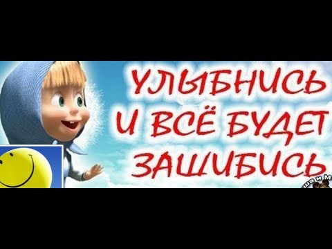 Новости про коноплю - girl laughs marijuana