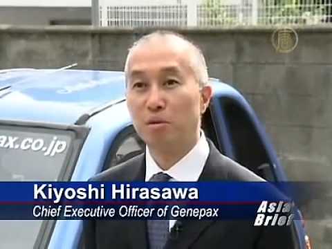Japanese Company Invents Water Fueled Car - Osaka, Japan