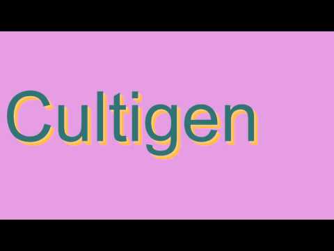 How to Pronounce Cultigen