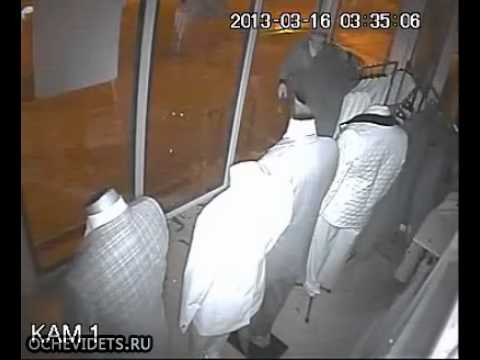 robbed store